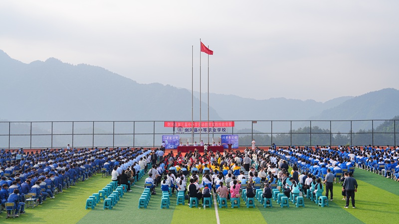 競賽開幕式現(xiàn)場。