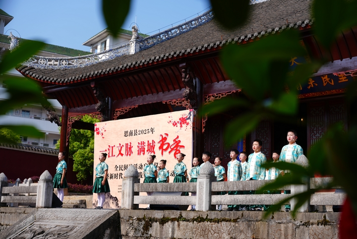 閱讀分享。孫磊 攝.jpg