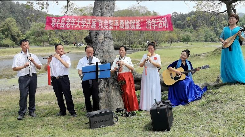 “和美黎平 桑榆賦能”游學(xué)活動(dòng)現(xiàn)場(chǎng)。