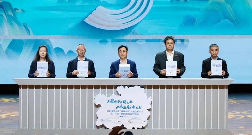 啟動儀式現(xiàn)場。