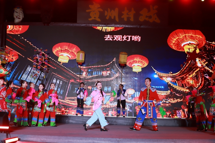 圖為非遺民俗節(jié)目《元宵觀燈》.jpg
