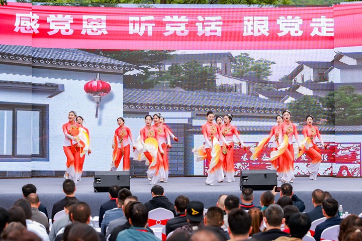活動現(xiàn)場。
