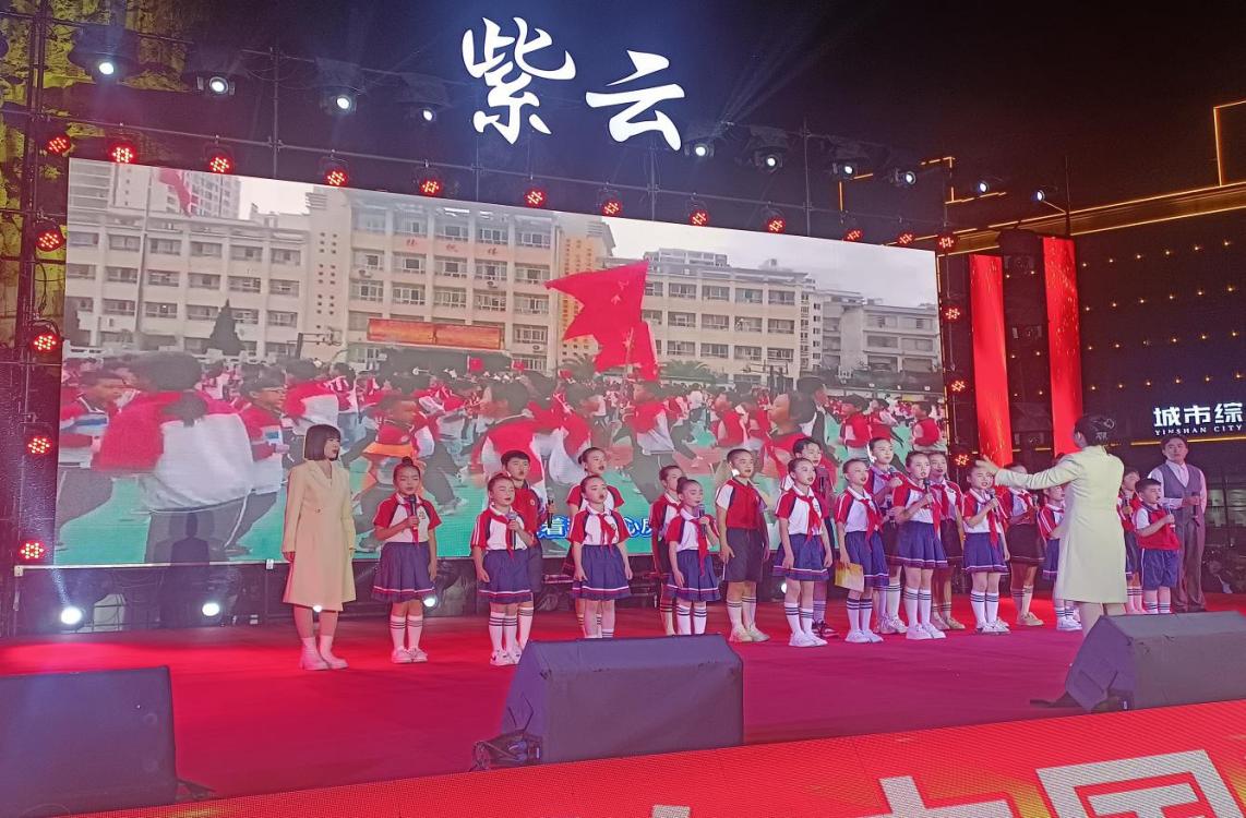 活動現(xiàn)場。