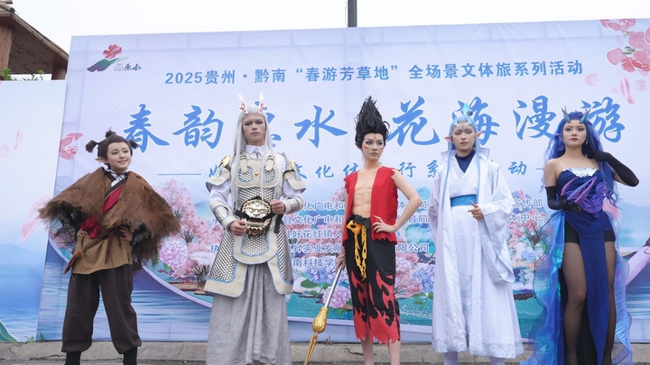 變裝活動(dòng).jpg