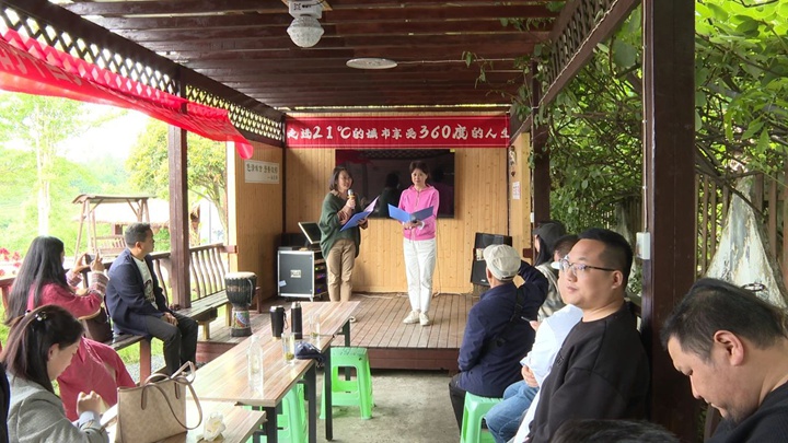 活動現(xiàn)場。