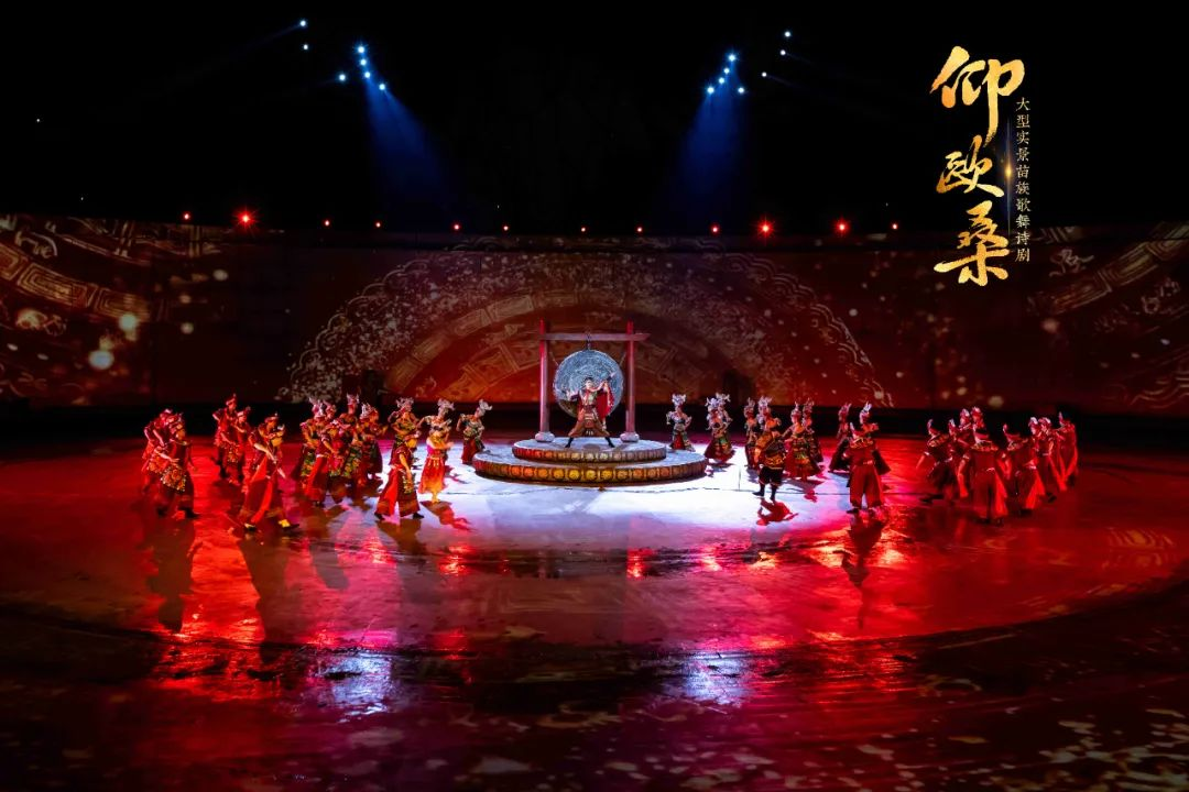 2《仰歐?！费莩霈F(xiàn)場(chǎng).png