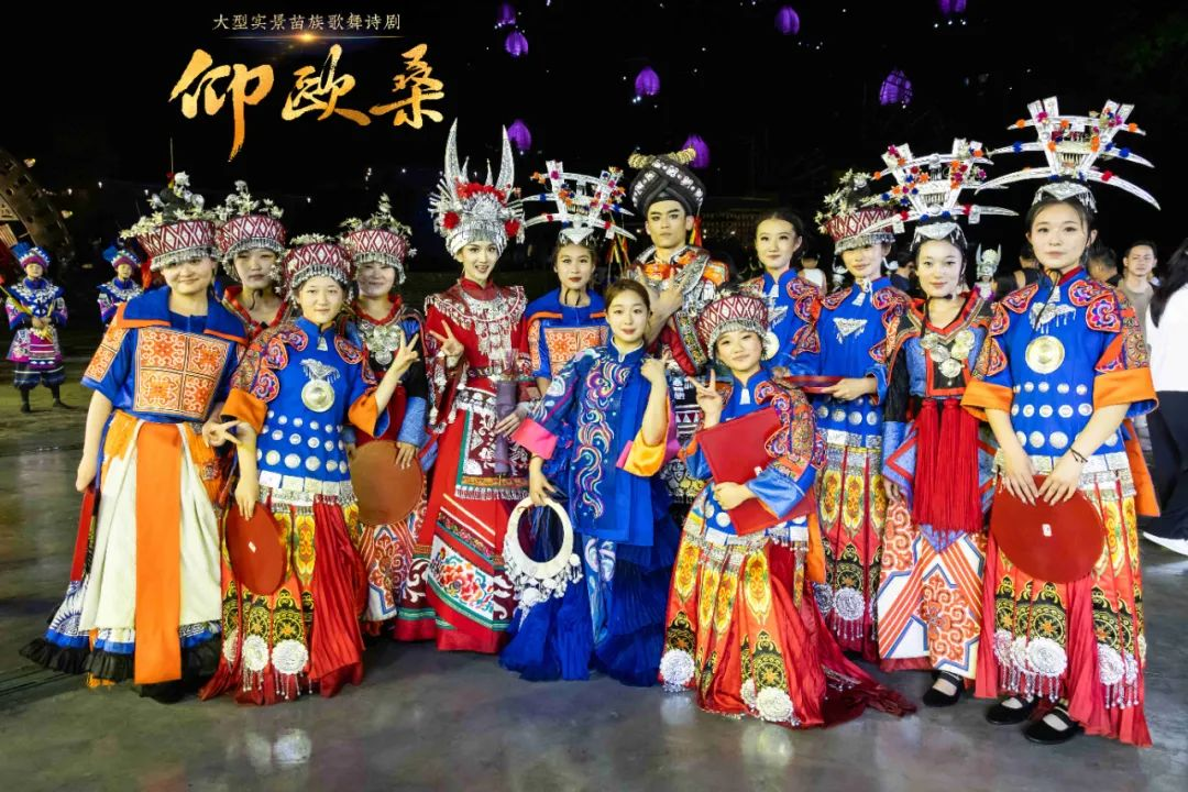 2《仰歐桑》演出現(xiàn)場(chǎng).png