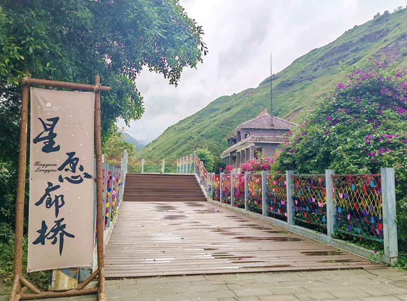 土城景區(qū)星愿廊橋打卡點。