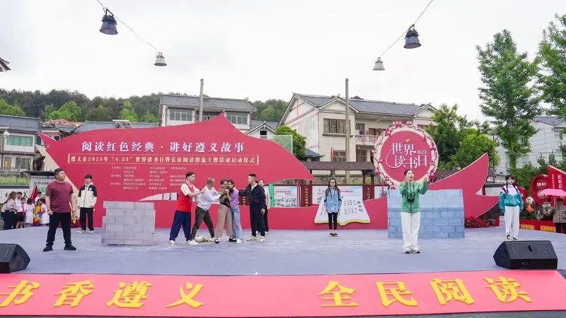 閱讀體驗(yàn)現(xiàn)場。