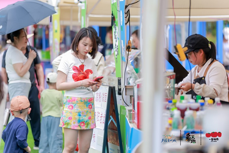 美食街區(qū)。