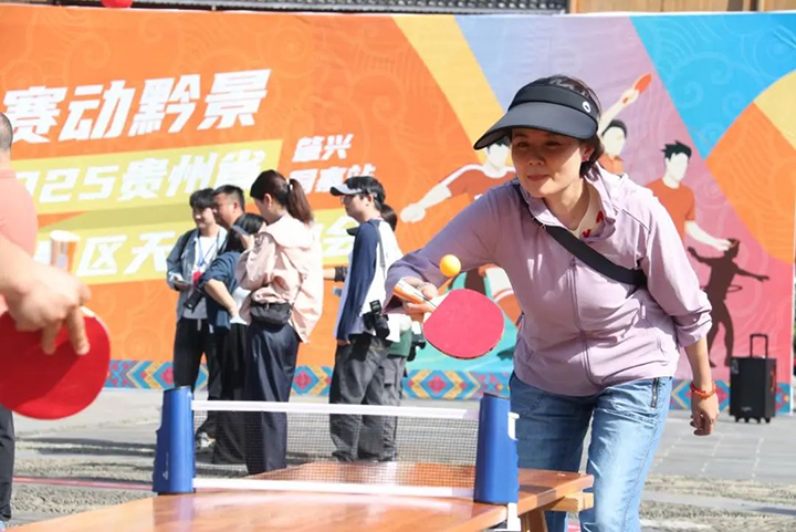貴州省景區(qū)天天運動會在黎平縣肇興侗寨激情啟幕。