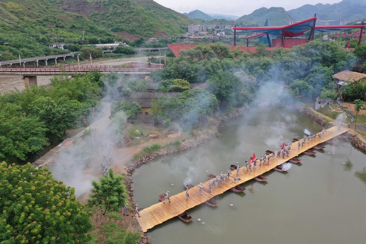 2、土城古鎮(zhèn)四渡赤水體驗(yàn)園。習(xí)水融媒供圖.jpg