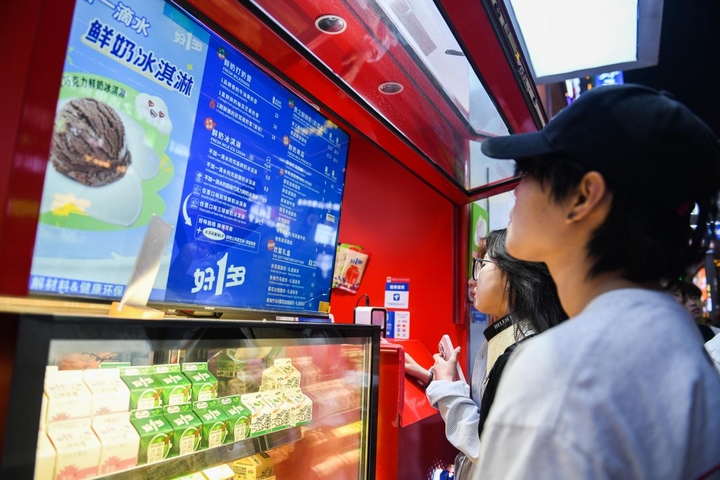 好一多直營(yíng)店銷售火爆。