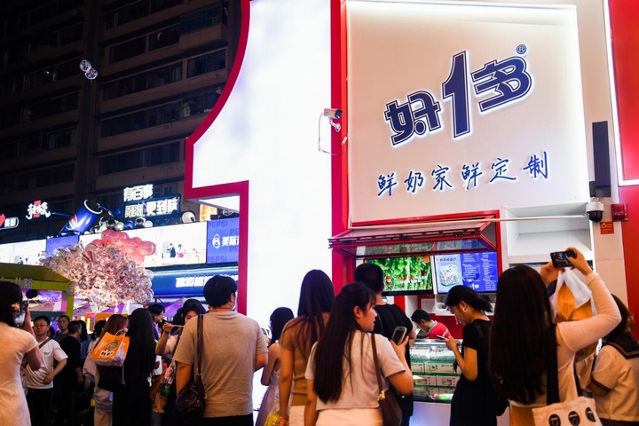 好一多直營(yíng)店銷售火爆。