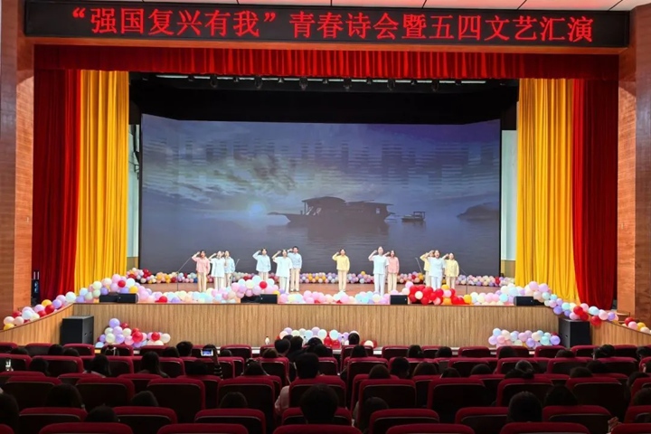 比賽現(xiàn)場。