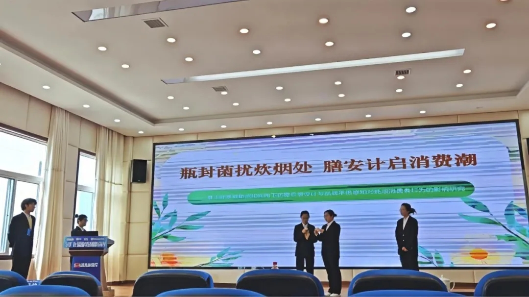 省賽比賽現(xiàn)場。