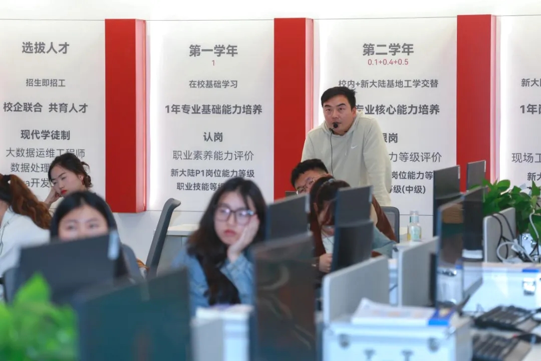 培訓(xùn)現(xiàn)場(chǎng)。