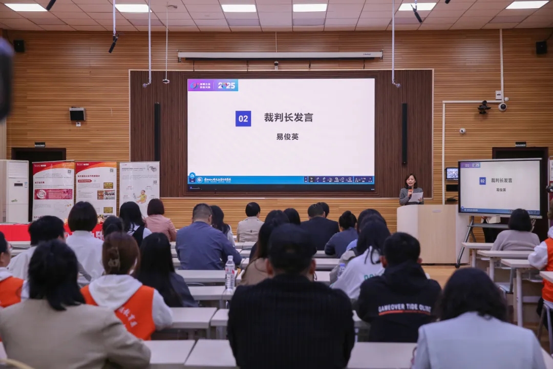 開幕式現(xiàn)場。