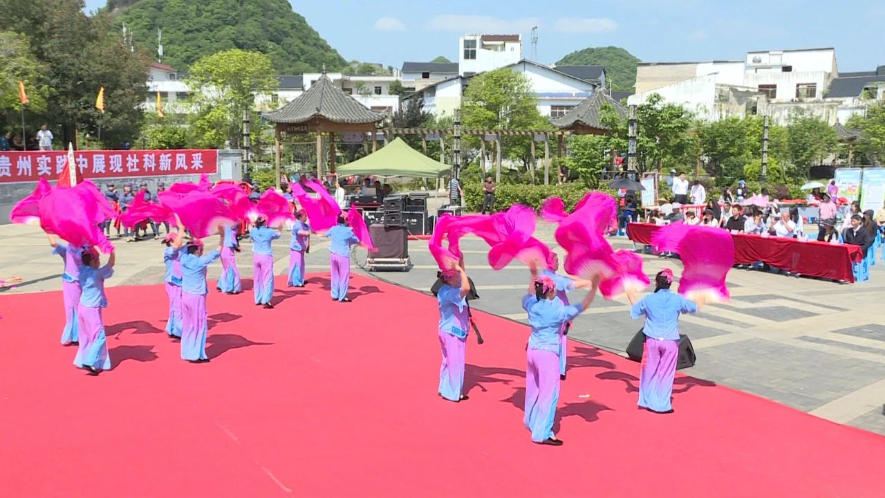 圖為儀式現(xiàn)場。