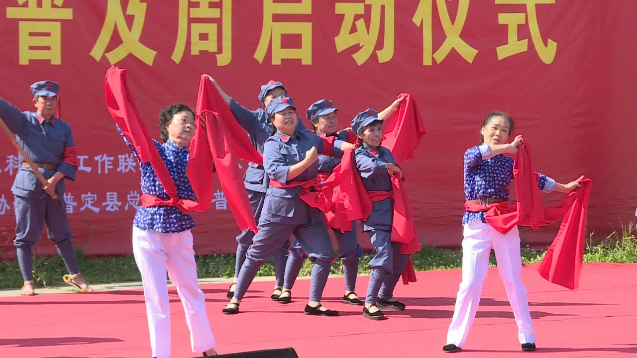 圖為儀式現(xiàn)場。