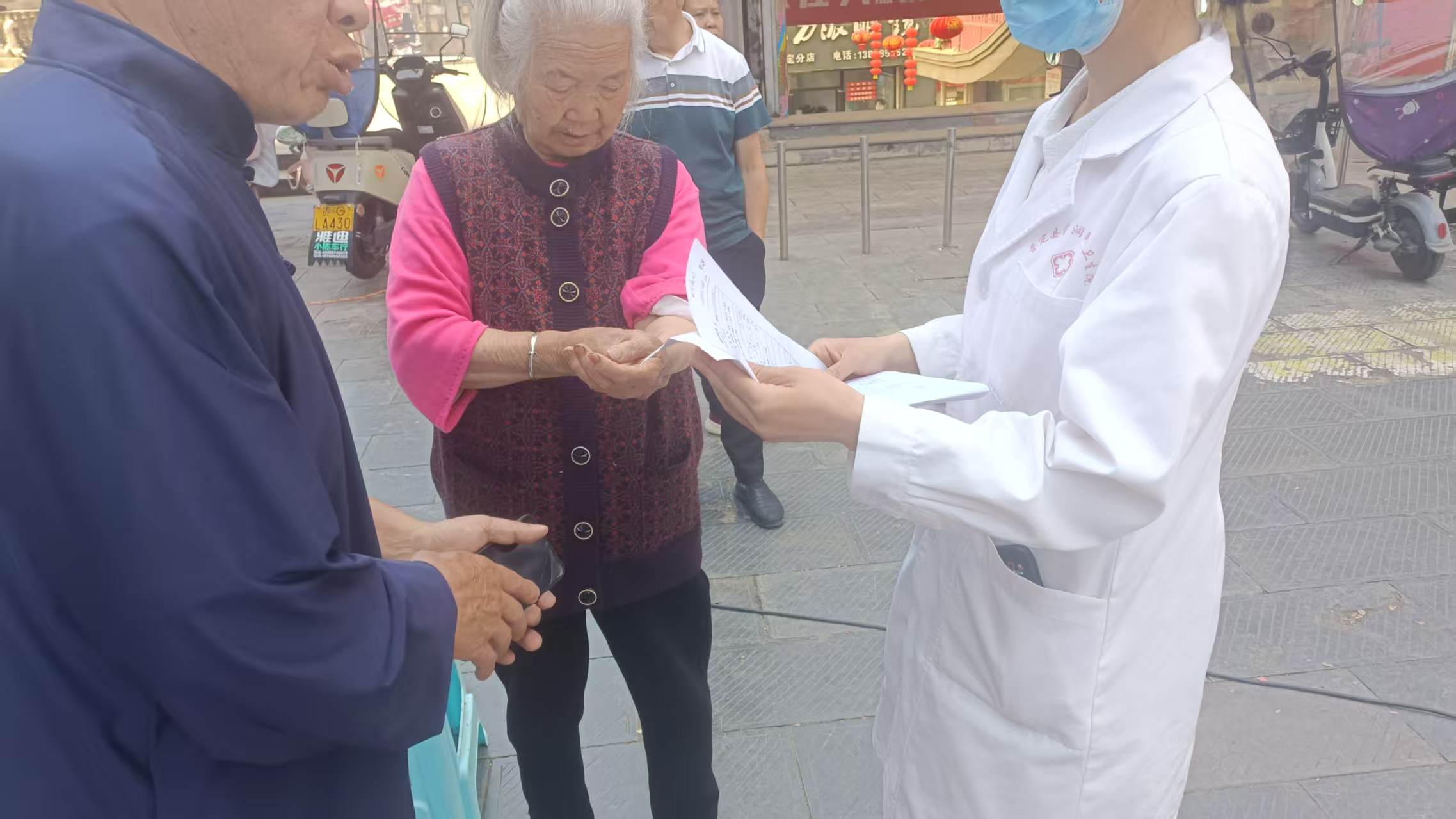 體檢現(xiàn)場。