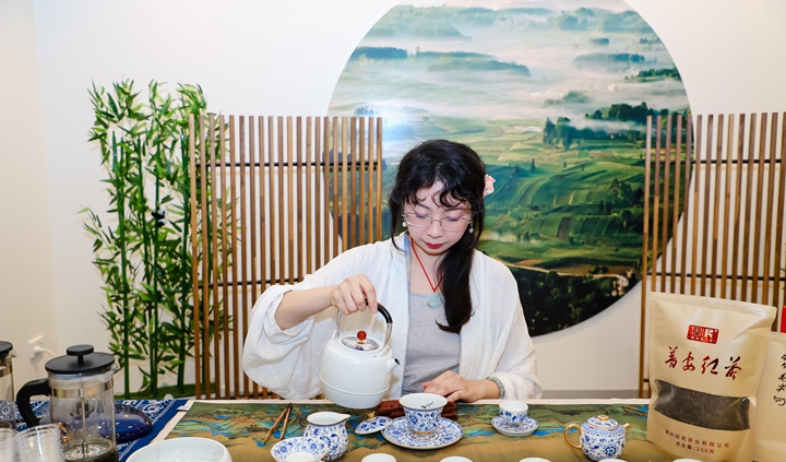 茶藝表演。
