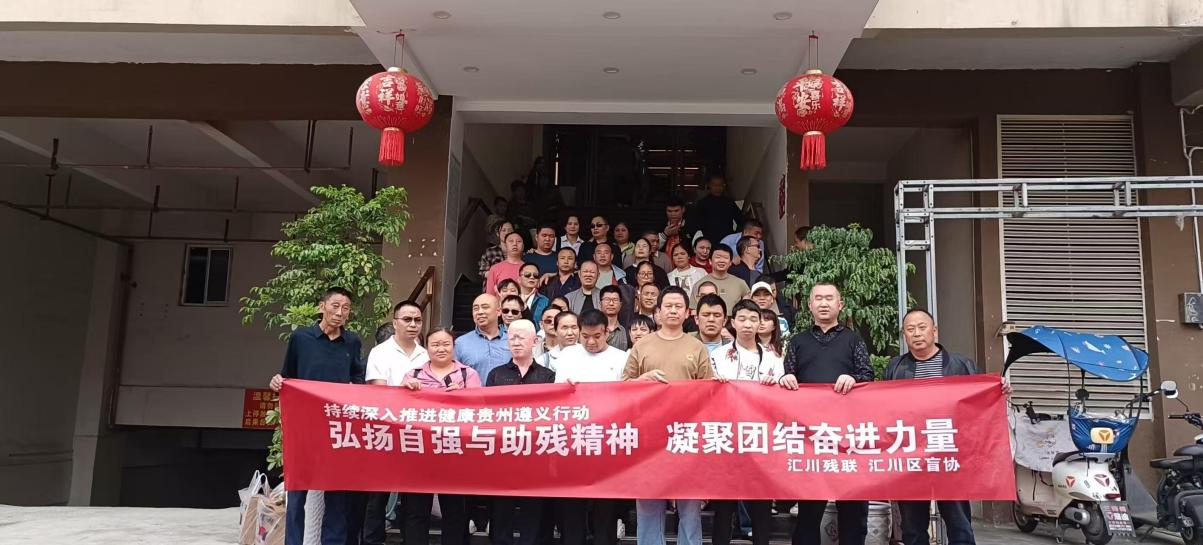 合影留念。