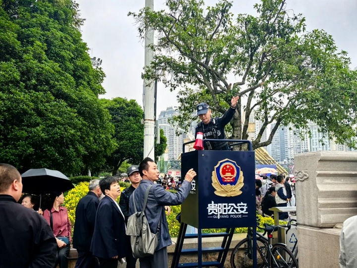2民族風(fēng)席卷貴陽 南明公安 “最強輔助” 護航萬人狂歡.jpg