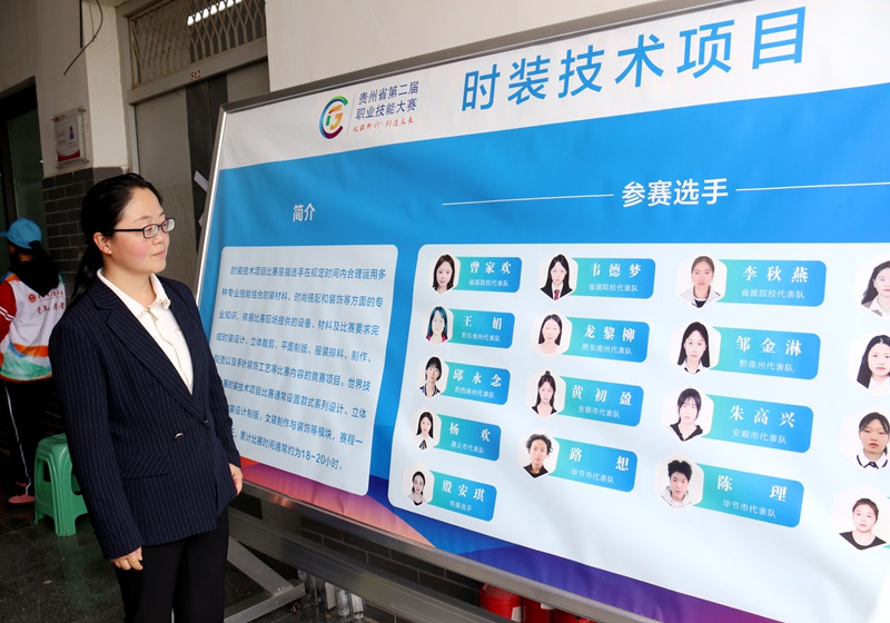 巡查比賽現(xiàn)場(chǎng)。王星攝