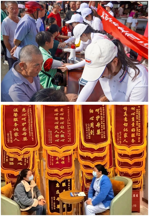訪企拓崗問(wèn)需，深入大健康產(chǎn)業(yè)。