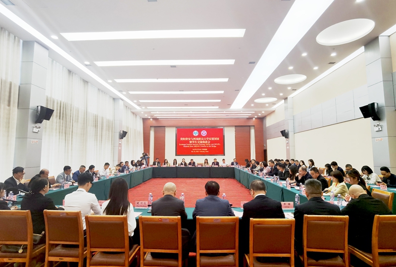 座談會現(xiàn)場。人民網(wǎng)記者 王秀芳攝
