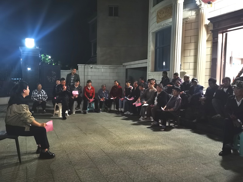 村民議事會現(xiàn)場。