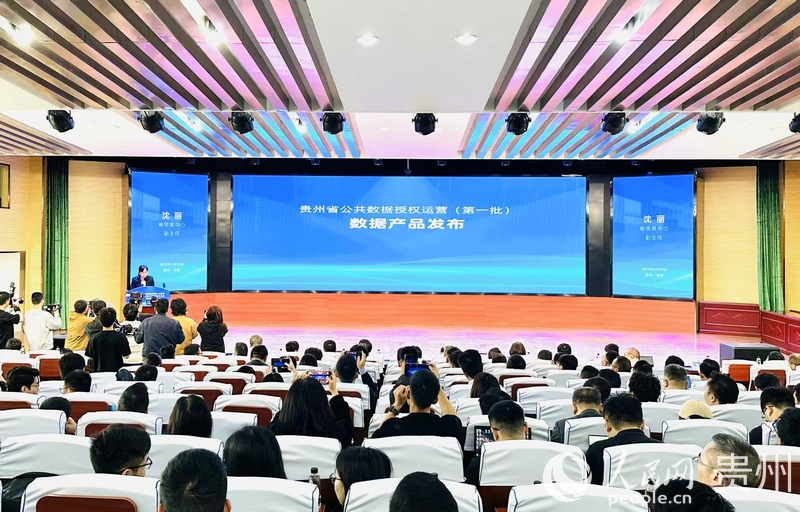 活動(dòng)現(xiàn)場。人民網(wǎng) 陽茜攝