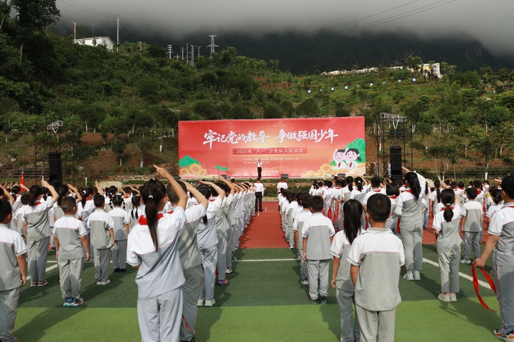 現(xiàn)場5（共青團(tuán)思南縣委  供圖）.JPG