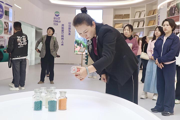 活動現(xiàn)場。