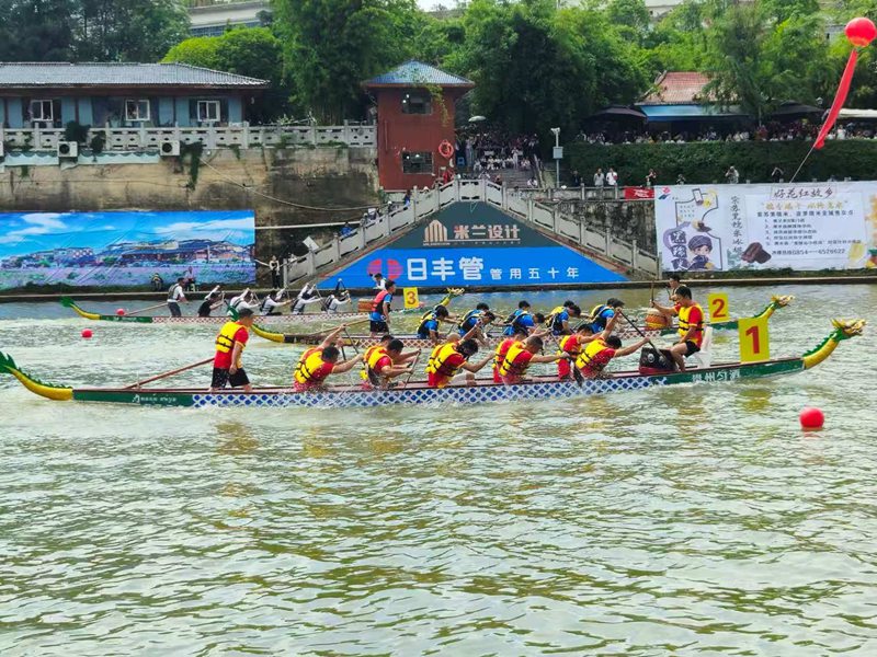 比賽現(xiàn)場。