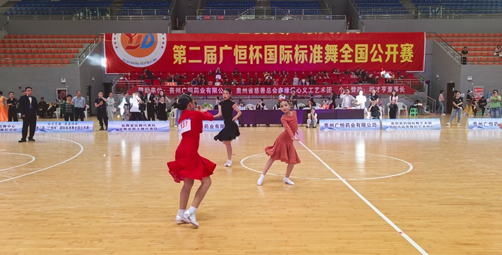 少兒組比賽.jpeg