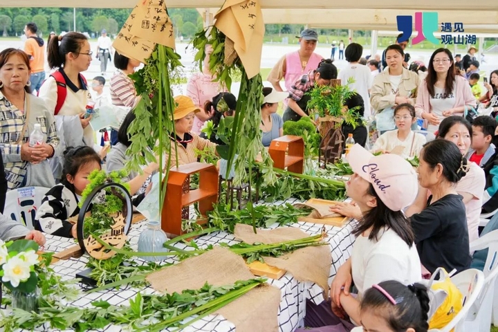 精彩活動(dòng)。