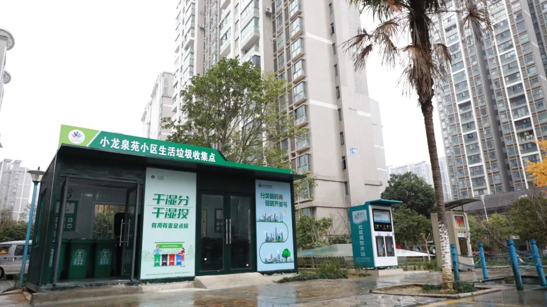 垃圾分類收集點。陳楊攝