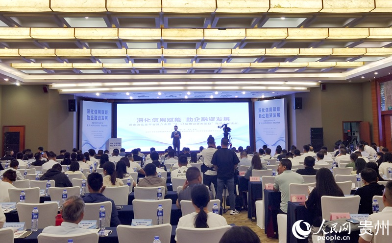 活動(dòng)現(xiàn)場。人民網(wǎng)記者 王秀芳攝