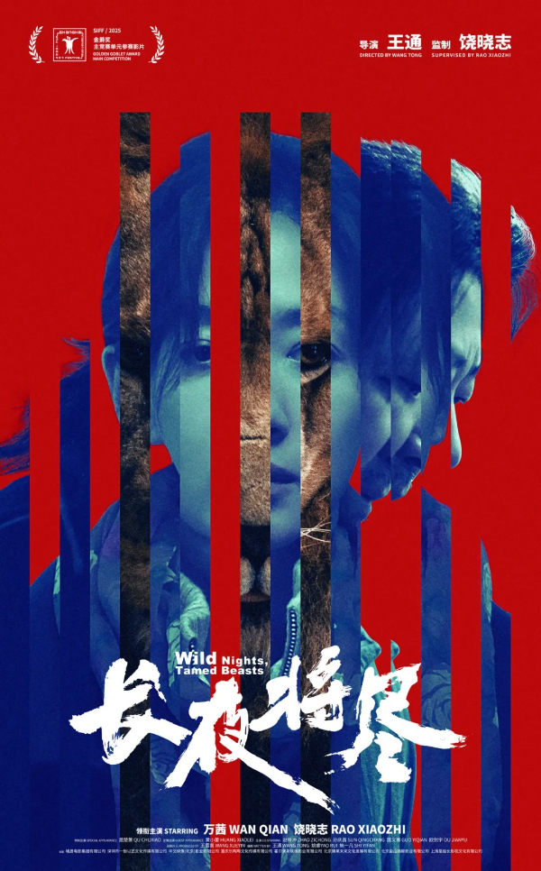 如今的貴州正以高出片率畫風(fēng)，強勢闖入影視圈的熱門賽道。