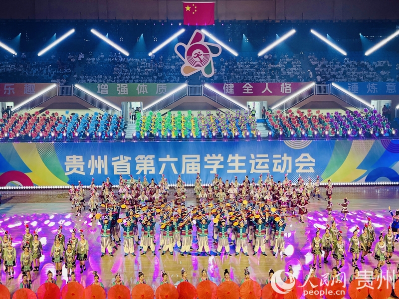 開幕式現(xiàn)場。人民網(wǎng) 陳潔泉攝