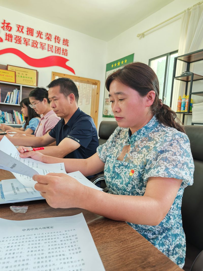 長(zhǎng)崗鎮(zhèn)藺田村組織開(kāi)展學(xué)習(xí)。