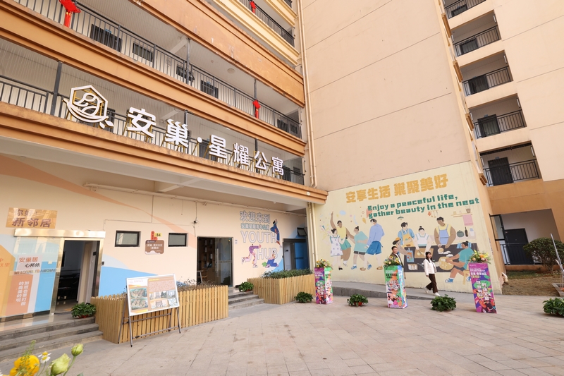 貴安新區(qū)安巢?青年社區(qū)（星耀店）小區(qū)一角。石照昌攝