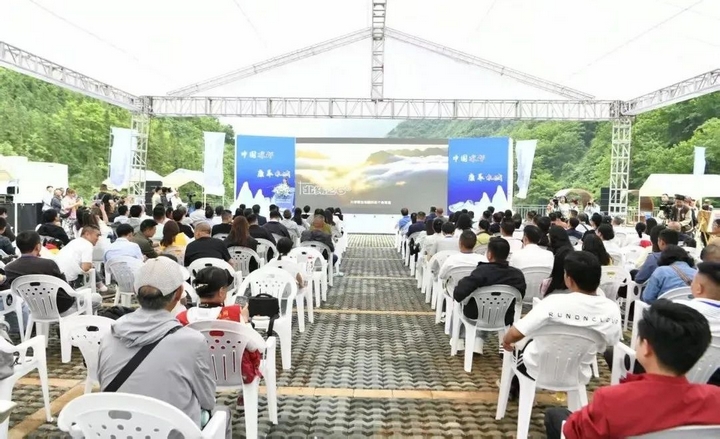 發(fā)布會現(xiàn)場。貴州省民政廳供圖.jpg