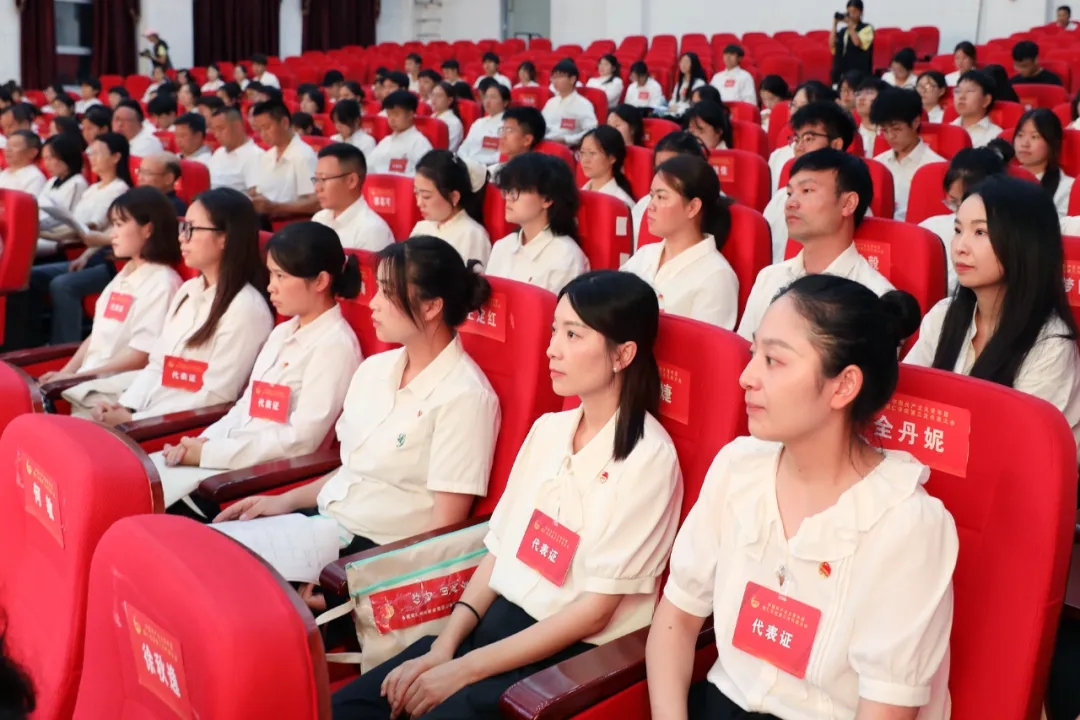 大會(huì)現(xiàn)場(chǎng)。