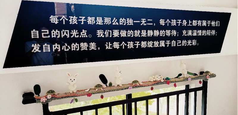 貴陽幼高?！翱椥目椧妗碧厣珓趧臃?開啟勞動教育培養(yǎng)新模式。
