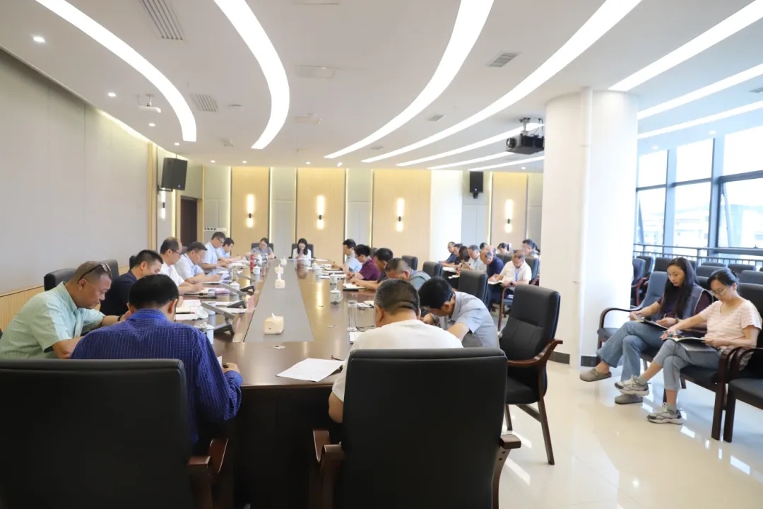 會議現(xiàn)場。