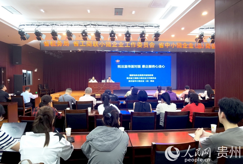 活動現(xiàn)場。人民網(wǎng)記者 王秀芳攝.jpg