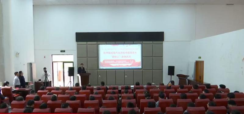 宣講現(xiàn)場。